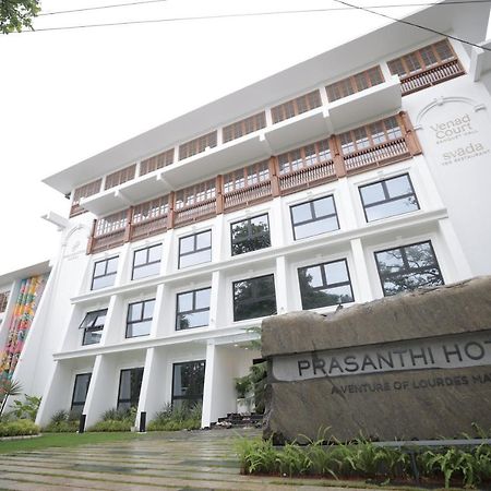 Prasanthi Hotel Kollam Luaran gambar